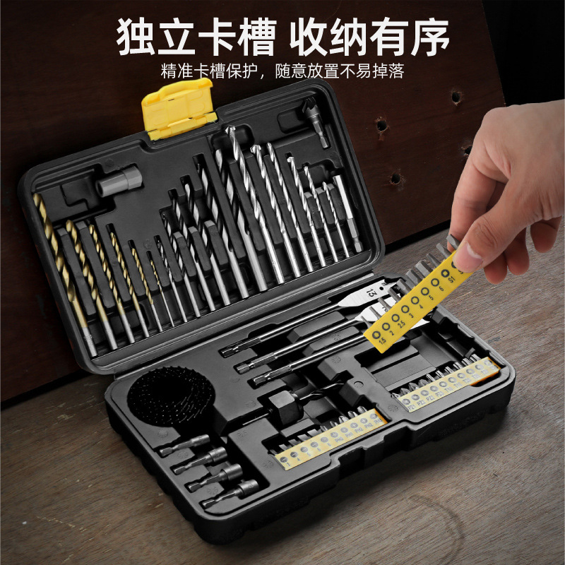 Brocas metálicas, brocas helicoidales, brocas para construcción y carpintería, brocas para abrir agujeros, brocas para ladrillos de cemento, juegos de puntas, kits de taladros eléctricos, juego completo.