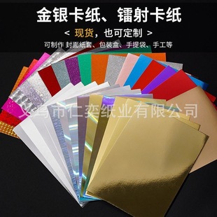 ���y�����X������250gA4�����R�漈�׿���ƽ��ͺϼ���ypet��