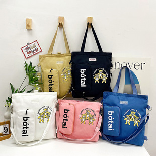 ������2023�¿�Ů���n��r�д������μ��б������Q�a�������l