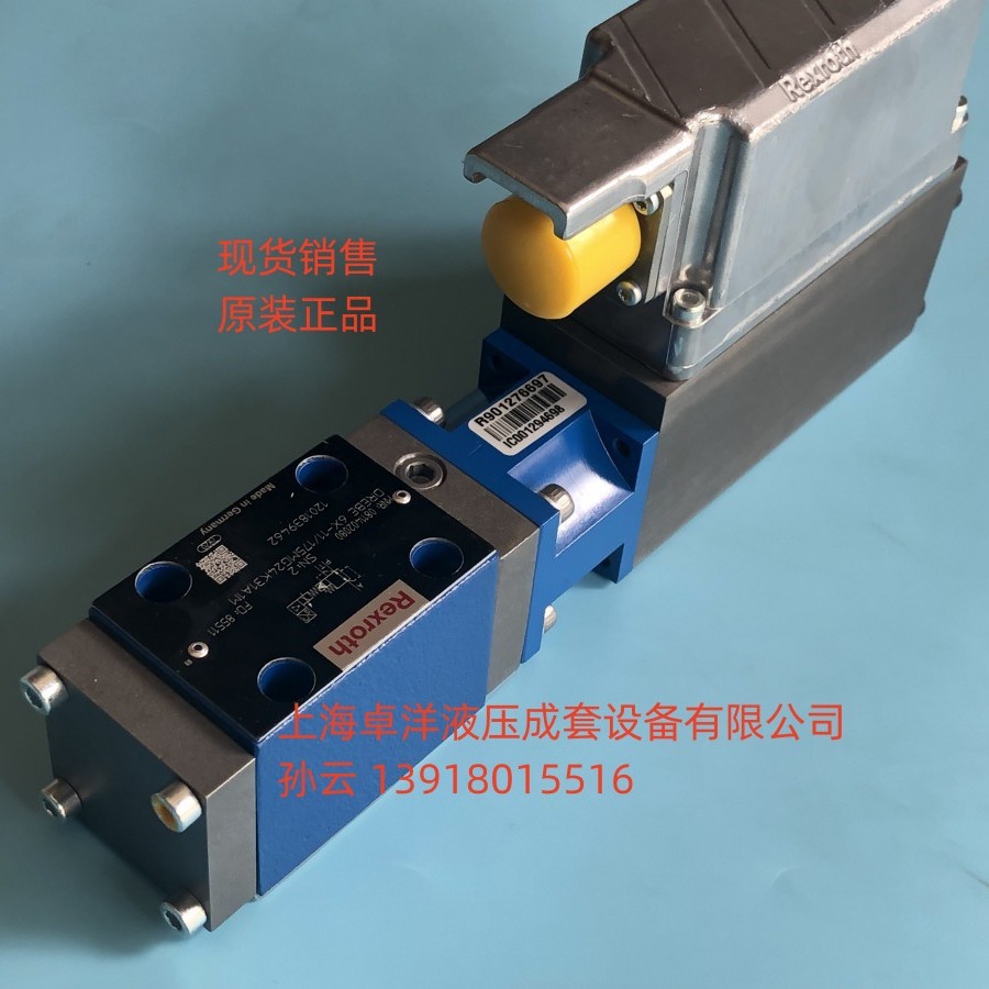 现货销售REXROTH产品   R900920562  4WE6Q23-6X/EG24N9K4