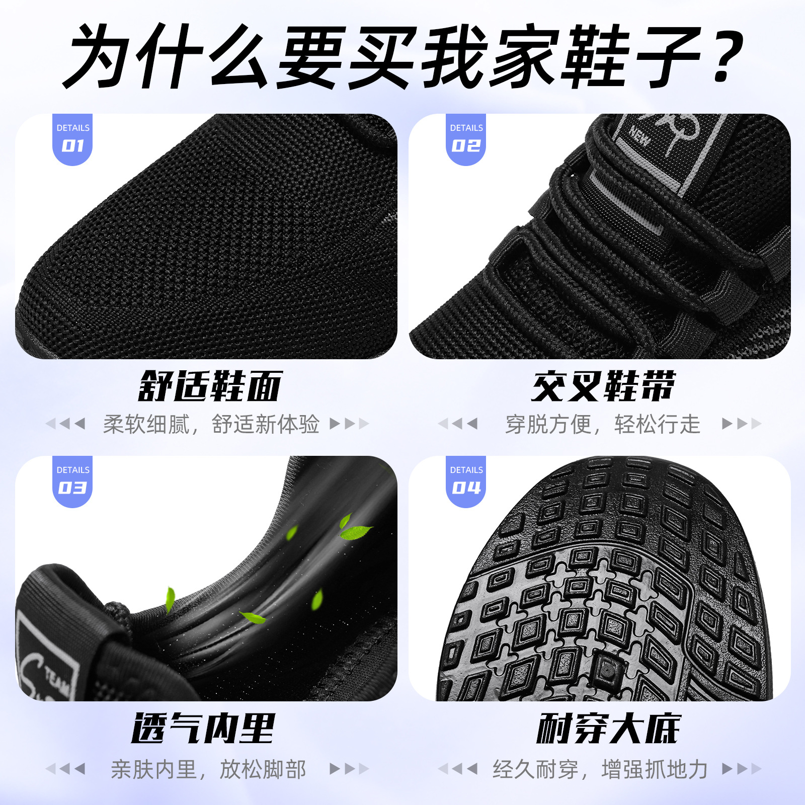 Zapatos para hombre, envío directo, zapatos deportivos, zapatos de primavera, zapatos transpirables y modernos para hombre, zapatos casuales cómodos, zapatos de malla con suela blanda
