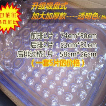 factory direct sales, Universal Foot Pad