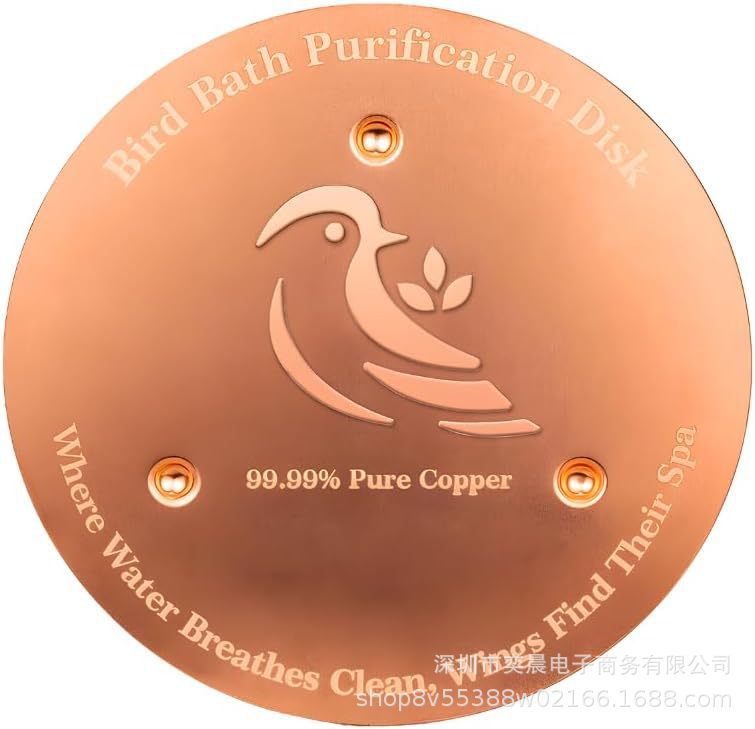 跨境亚马逊新品  bird bath  disk  鸟水池清洁器 铜质圆盘|undefined