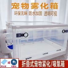 ����؈��֧�������F���C���F���C��������������؈�a����ץ������