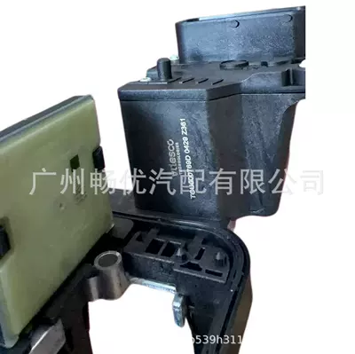 Control Module, Sürətlər qutusu