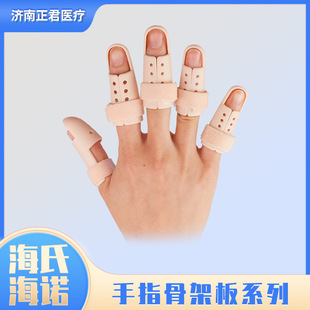 ���Ϻ��Z��Ů��ͯ�̶���ָ���oָ���P��λ�̶���ָ�A��