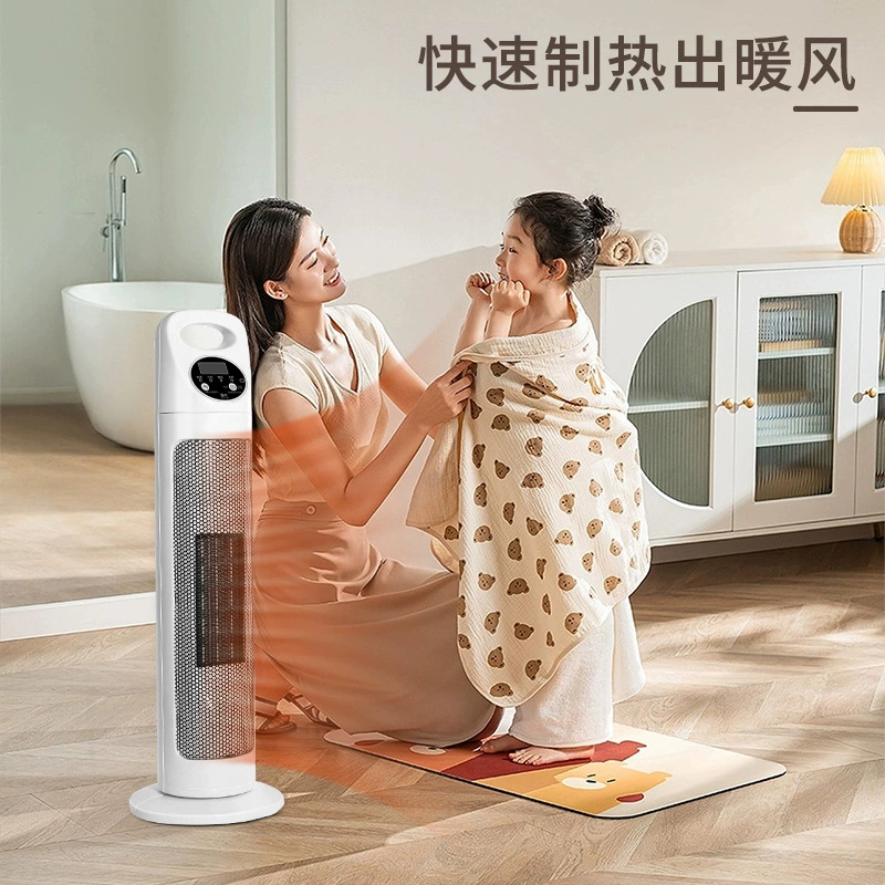 Wow calentador doméstico de ahorro de energía de ahorro de energía vertical de grafeno calentador de aire de baño calentamiento rápido pequeño artefacto de calefacción solar