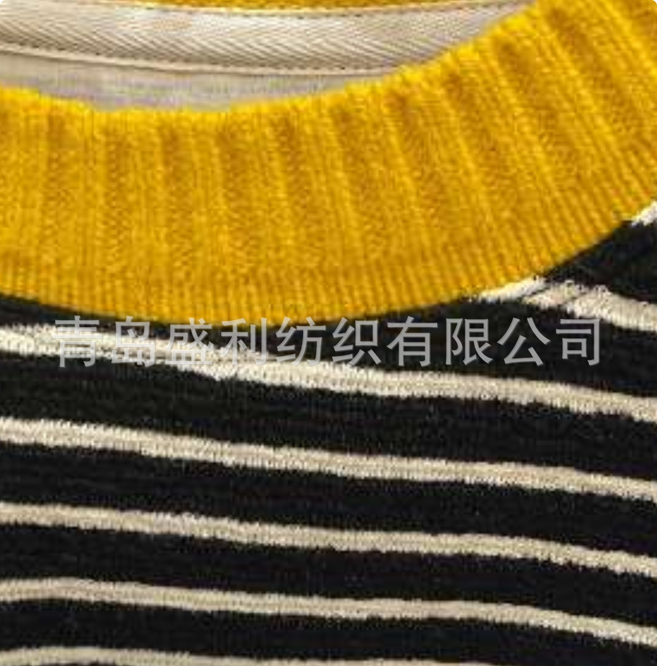 716 선셋 옐로우