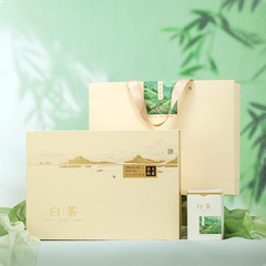 新款茶葉包裝盒空盒5罐半斤裝安吉白茶禮盒通版黃金芽茶葉盒批發