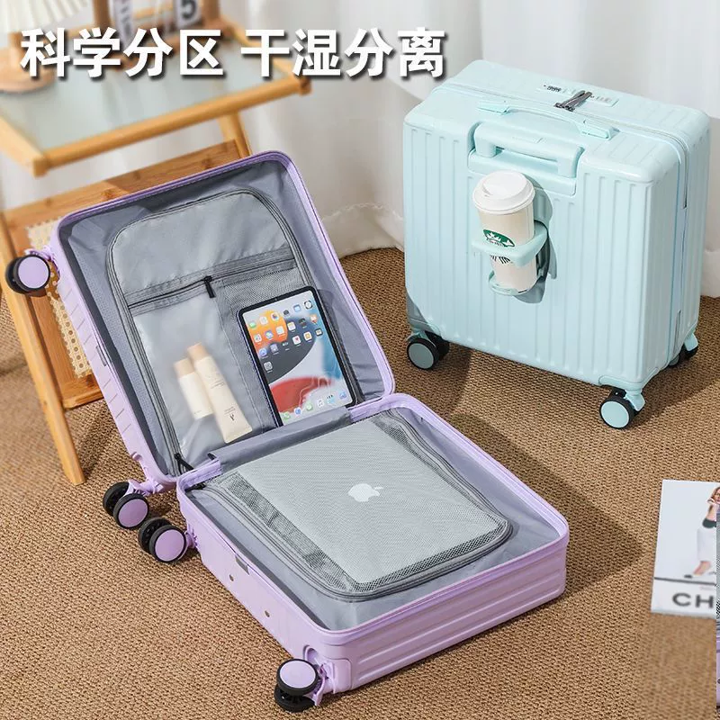 Suitcase, universal handheld box, 18 inch