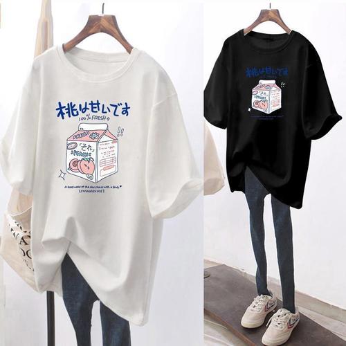 Maternity T-shirt nursing summer top outdoor t-shirt summer hot mom women's plus size breastfeeding postpartum wear