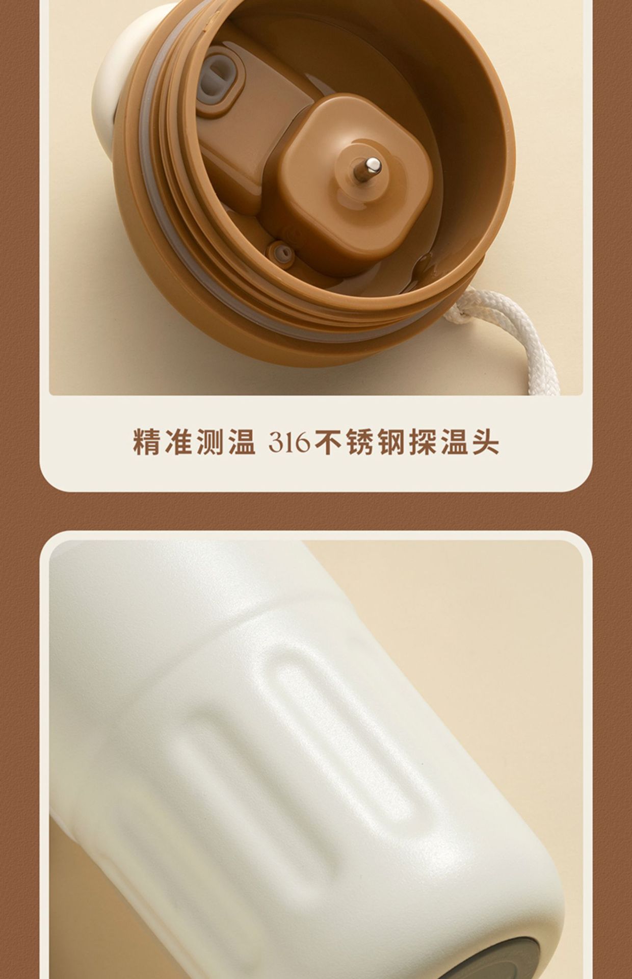 【中國直郵】RELEA物生物 咖啡保溫杯 410ml煙空白(智能顯溫款) 1件 316L不鏽鋼內膽