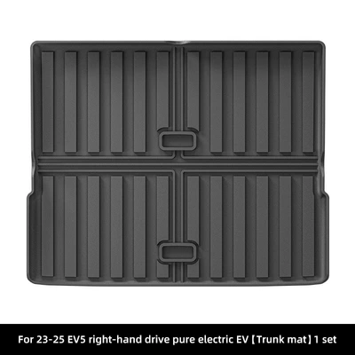 Suitable for 23-25 Kia Ev5 Car Trunk Mat, Special Tpe Trunk Mat for the Vehicle, Cross-Border (Trunk Mat) - 23-25-kia-ev5-trunk-mat-right-hand-drivepure-electric-ev-black