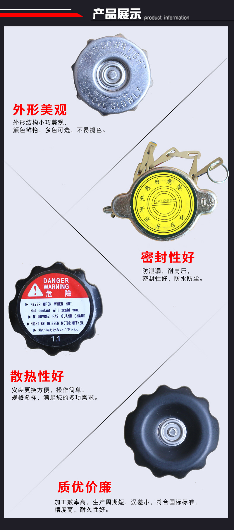 11289125503_487762227