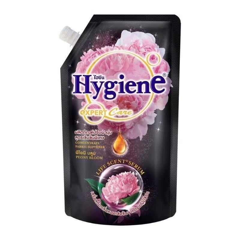 泰国Hygiene柔顺剂衣物护理持久留香去静电增柔实惠大容量家用装|undefined