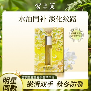 �mܽ�o�־��������������㾫�A�ͷ����ּy���̱�y��Ů�ٷ�