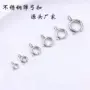 抛光钛钢不锈钢项链扣