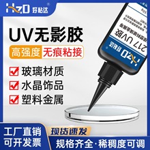 ��ճ�_217uv�zˮ�����oӰ�zճ����ˮ�������ܷ⌣���z�o�۟o����