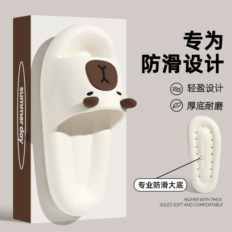 Женские тапочки с эффектом "пописывания", новые летние домашние тапочки для ванной комнаты, нескользящие, милые, из ЭВА, 2025 года.