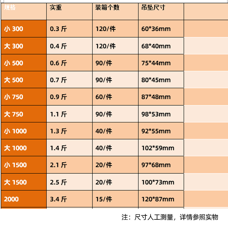 未标题-4.jpg