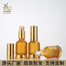 �羳��ɫ��ɰ���о��AԭҺƿ���������Fˬ�wˮ���bƿ�z�^�ι�ƿ��