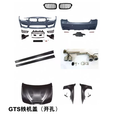 bumper, F30 F-Man, Big Surrounded - m3-front-rear-side-spoiler-platinum-exhaust-tip-front-grille-hood-shipping-not-included