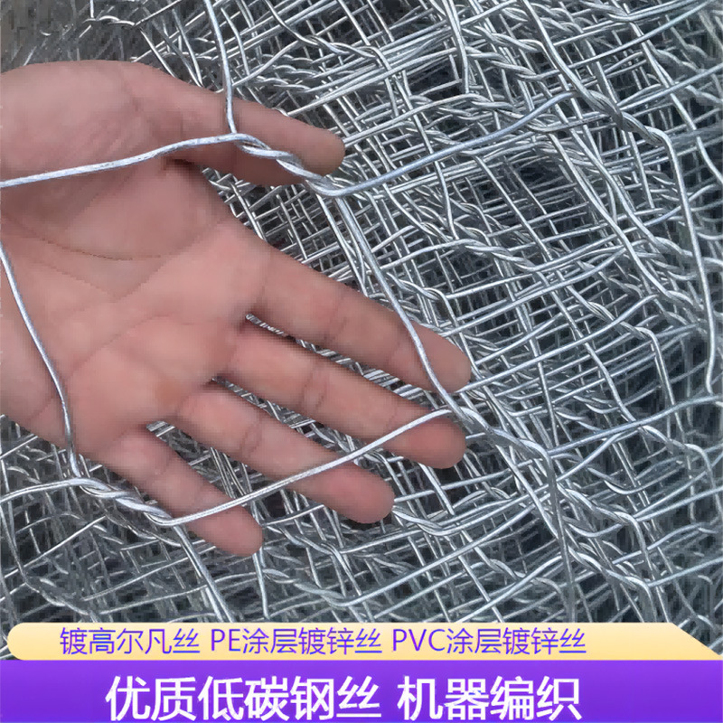 格宾石笼网箱河道治理固滨笼镀锌铅丝笼防汛电焊雷诺护垫现货网卷