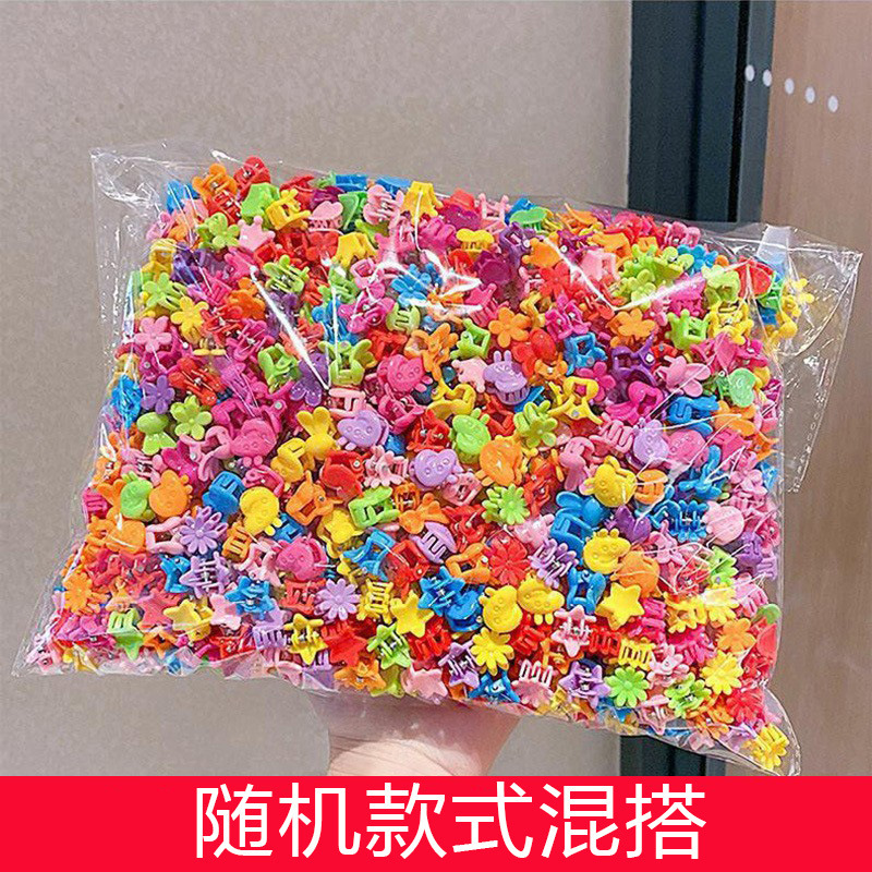 Children's Hair Clip Baby Baby Princess Hair Clip Girl Does Not Hurt Hair Accessories Head Flower Small Hair Clip Bow