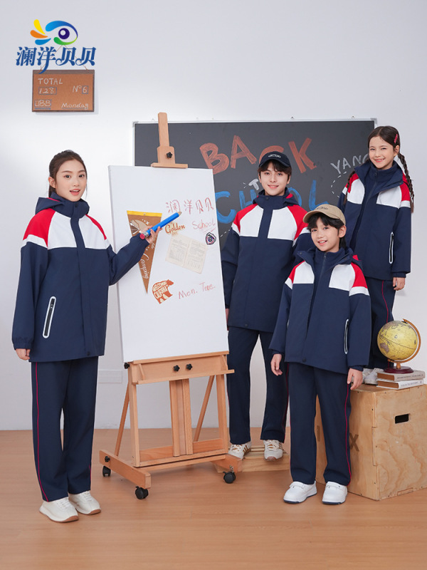 澜洋贝贝江西省萍乡市统一小学生校服工厂园服秋冬装长袖中学生春|undefined