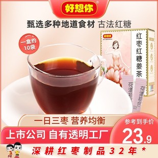 ������t���t�ǽ���120g���̋���ĸ�������ǲ�Ů��֭ˮ
