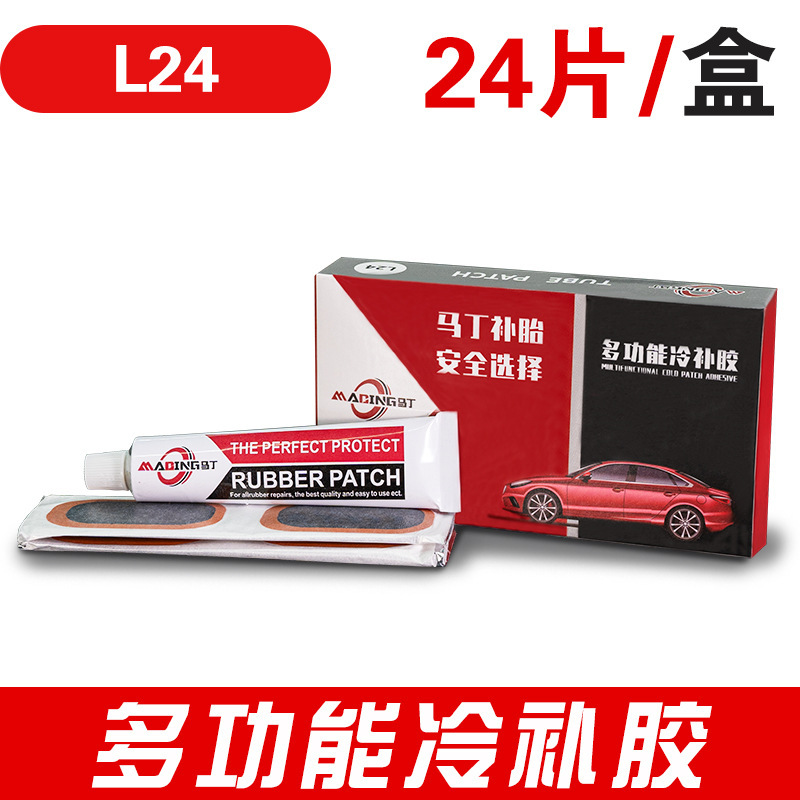 Martin película de reparación de neumáticos pegamento neumático de coche neumático de vacío seta de uñas exterior Interior neumático frío herramienta de reparación de neumáticos traje