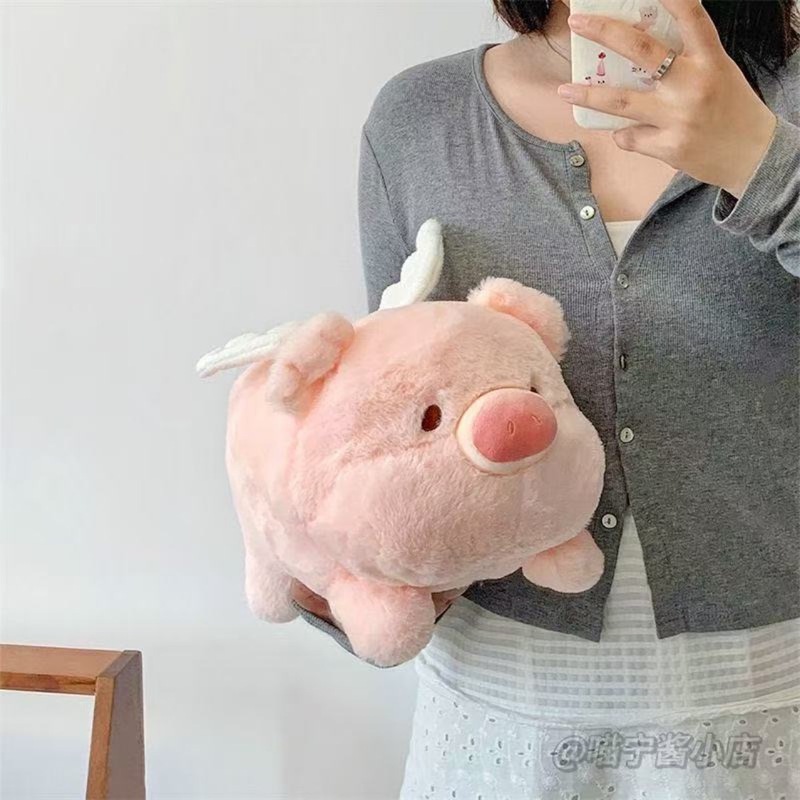 可爱小猪公仔带翅膀毛绒玩具陪睡生日礼物送女生生日礼物成品|undefined