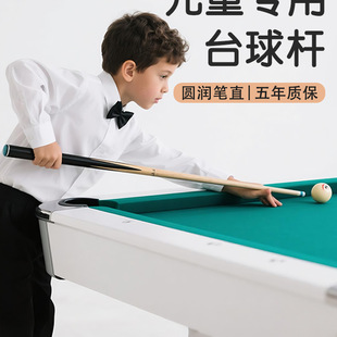 ��̨ͯ��U�̗U1�׃�ͯ����̨����������С�^��ʽ�ڰˌ��I����