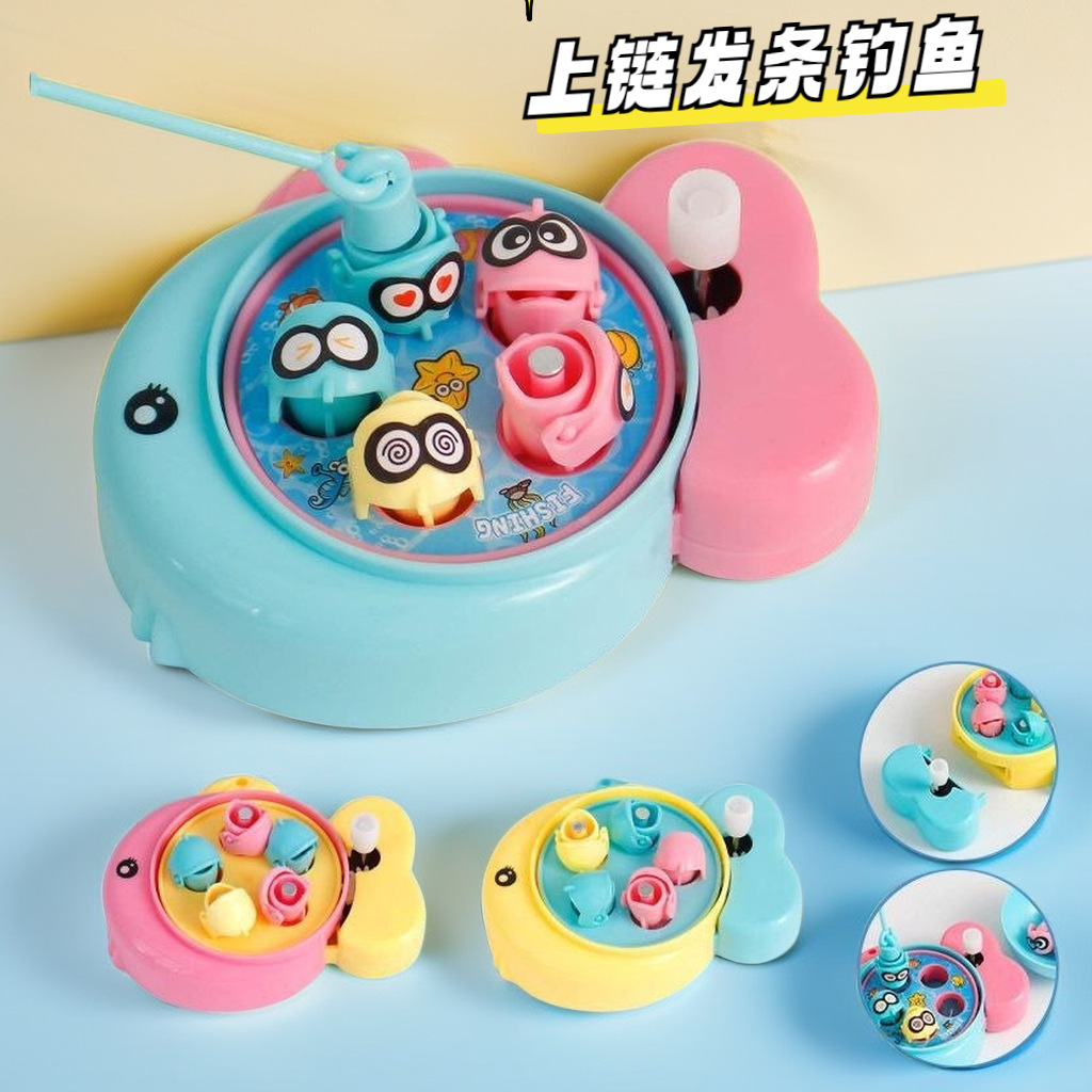 Cross-Border Wind-Up Fishing Reel Toy Children's Handmade Educational Handheld Mini Game Console Wholesale for Stall Fishing