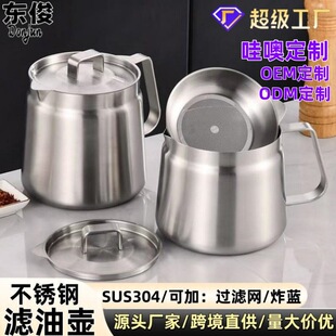 304���P䓞V�͉���ը偿羳���÷��x�����N�������͉��͹��i�͹�