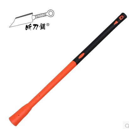 羊镐把洋镐把纤维镐把子锤把纤维塑胶尼龙防震大锤把柄榔头柄子