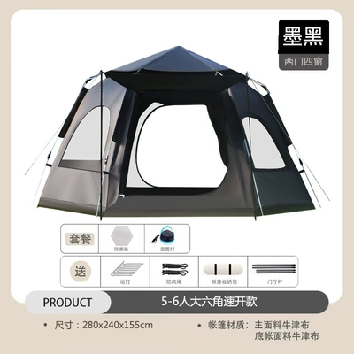 camping park dinner 5-8 – Avtomobil dam çadırları - large-black-hexagonal-tent-three-5-8-people