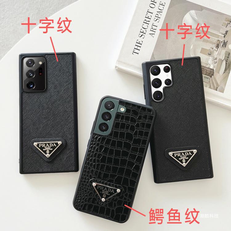 For Samsung s23ultra Phone Case Men's S22 note20u Business S23U Sense Crocodile Saffiano