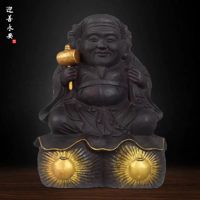迎善永安东密大黑天财神像香樟木仿古描金摆件日式佛像居家供奉