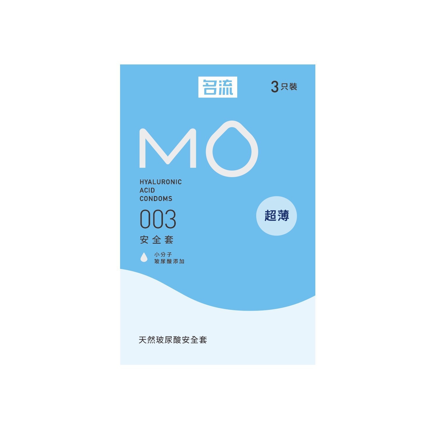 TOP18: 연예인 MO-003 초박형 3팩