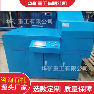 �ܿpʽ�^�U�C�O�� ȫ�Ԅӹܿpʽ�^�U�C���a�� 䓽g���и��O��