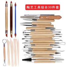 羳30ճ̹ľֱˇʯc荹Pb