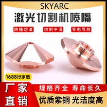 32�°���Ό����~1.2 1.5 2.0 3.0 4.0�����и�C���^���