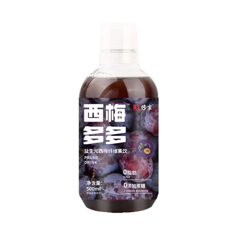 西梅多西梅汁益生元濃縮西梅繊維果飲大食救星果野菜飲料スポット卸売り|undefined