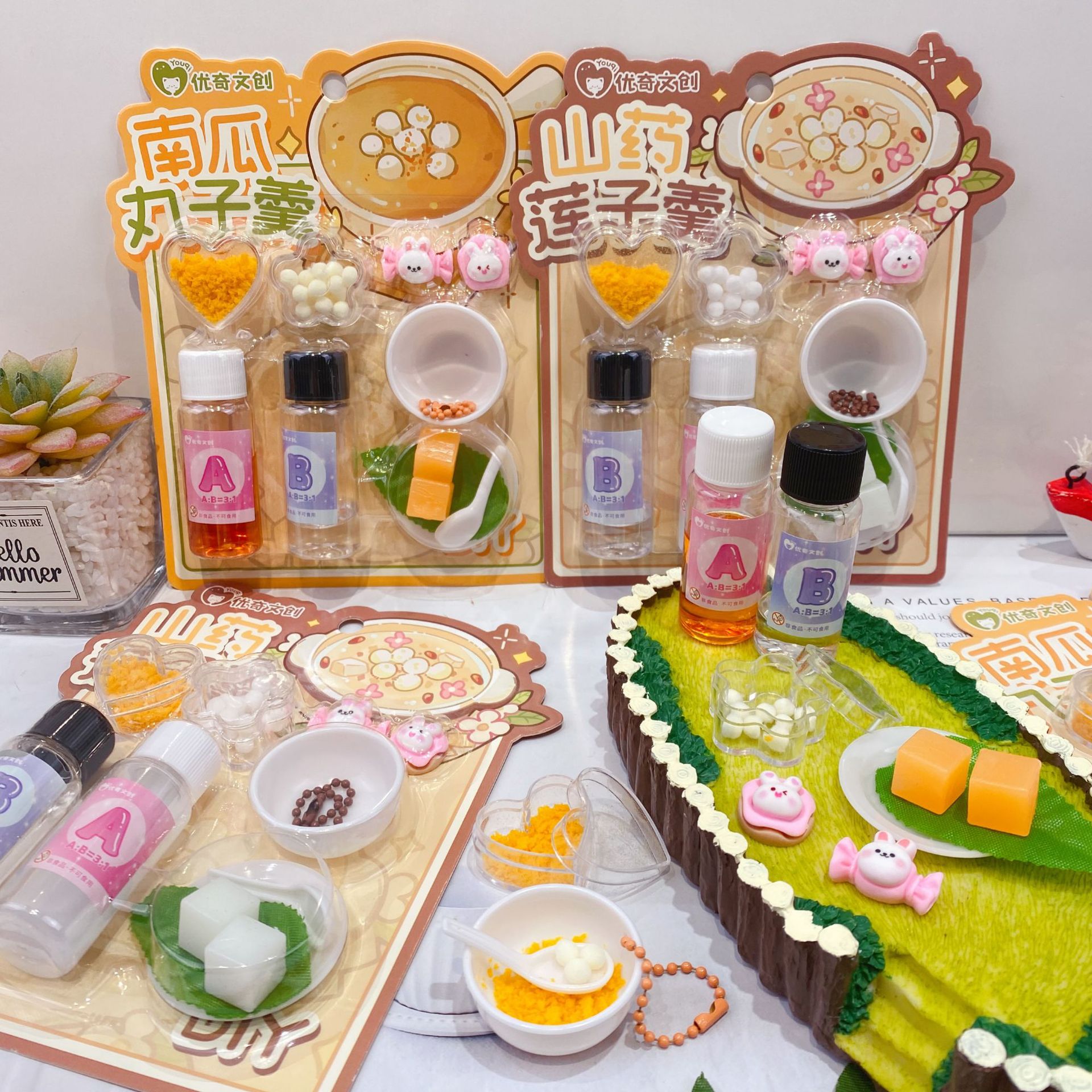 微信图片_20250619210325