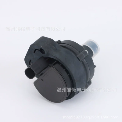 Supply is suitable for Water pump