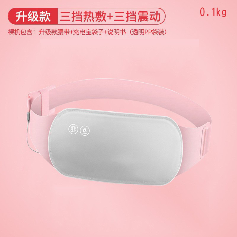Cinturón calentador de palacio, artefacto de tía, masaje de compresa caliente, calentador de palacio, nuevo regalo de cinturón calefactor, fabricante transfronterizo