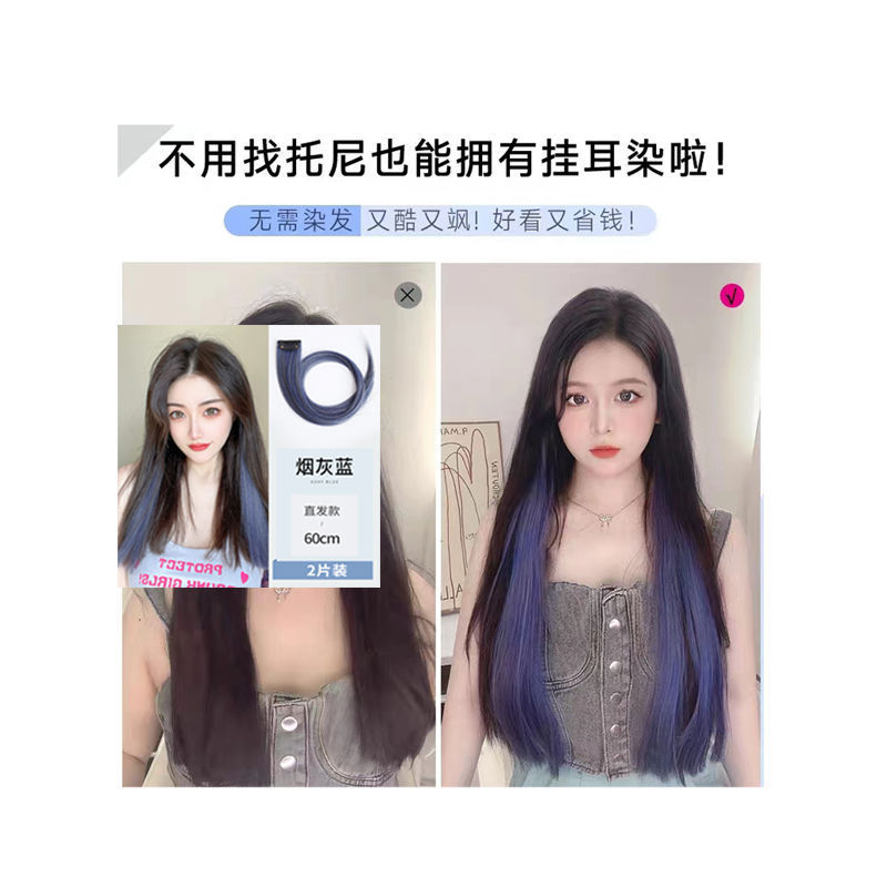 뜨거운 판매 색상 - 스모크 그레이 블루 52CM 기질 모델 2개