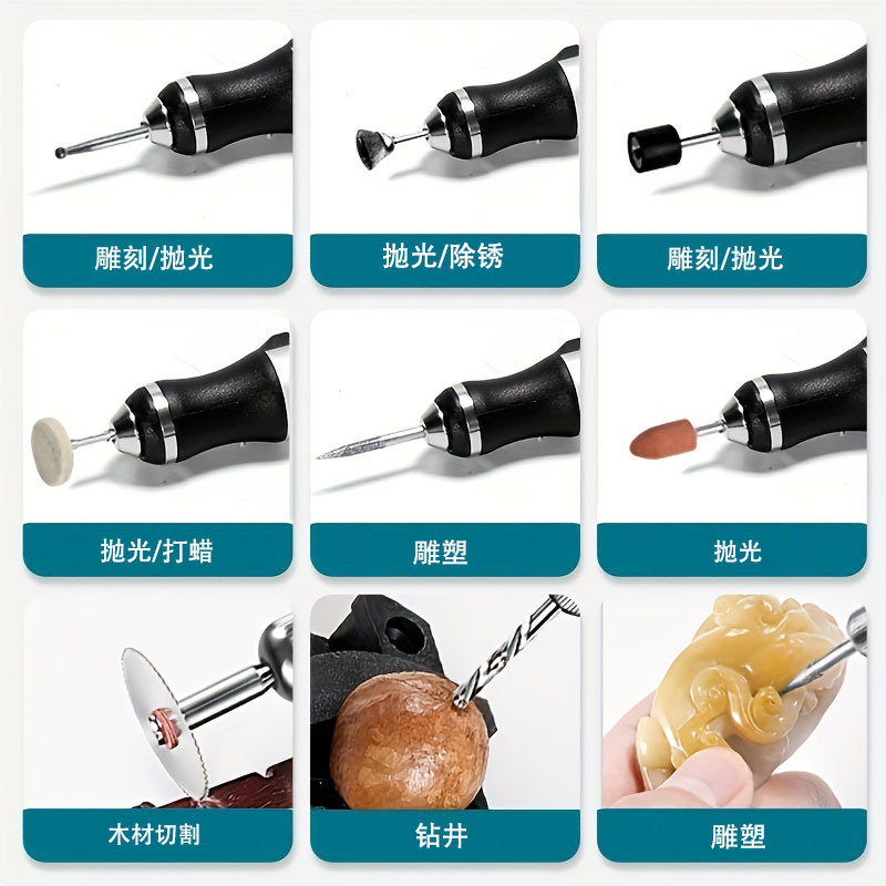 Amazonの人気のリチウム電池彫刻ペン家庭用研削ペンミニ研削ツール研削電気研削|undefined
