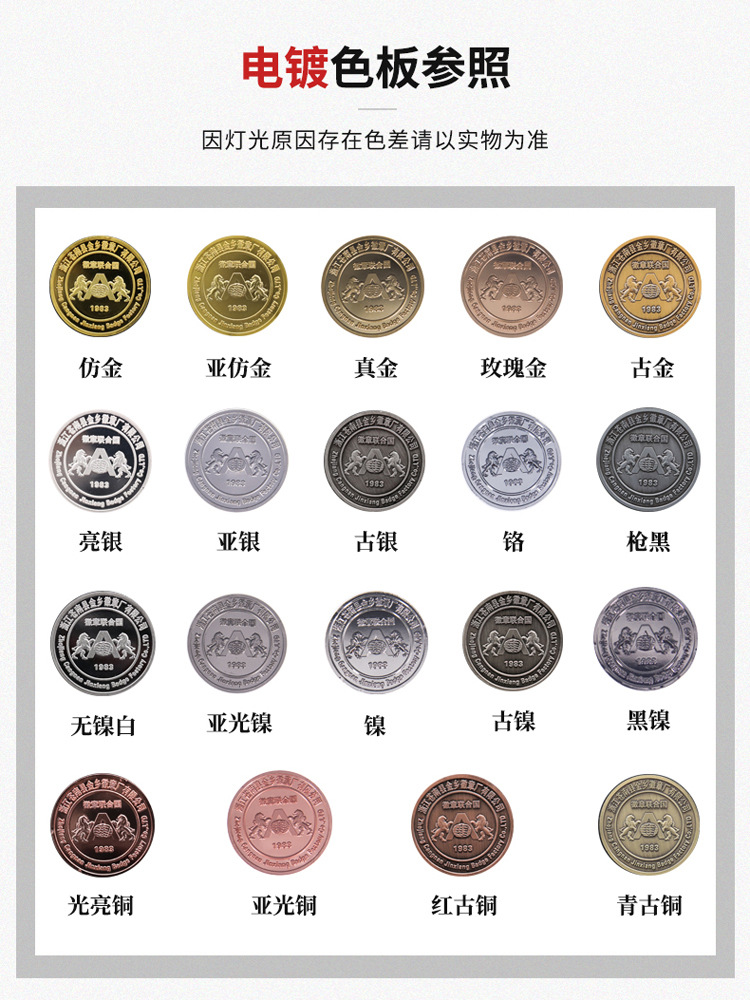 钥匙扣-详情页_13.jpg